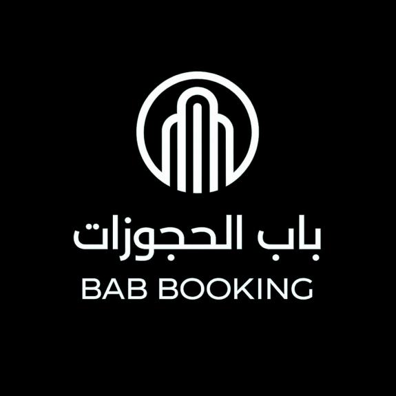 شعار باب الحجوزات